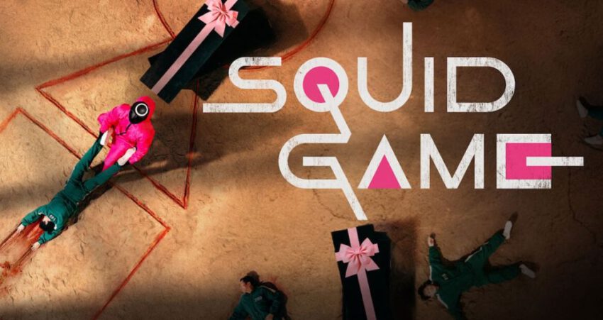 بازی مرکب Squid Game