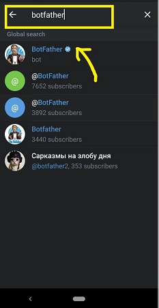 عضویت در کانال عمومی تلگرام