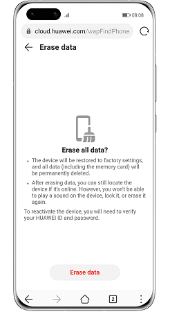 قابلیت Erase Data در برنامه Find My Phone هواوی